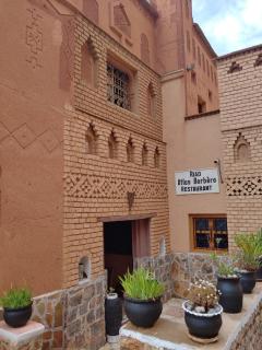 Riad Atlas Berbère - 1