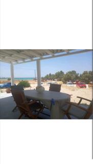 The sand house - Stavros - 2