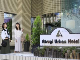 Atsugi Urban Hotel - Atsugi - 8
