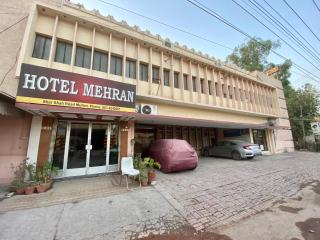Hotel Mehran Multan - Multan - 3