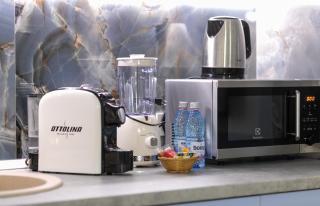 Imedio Azure Apartment Aviatiei - 5