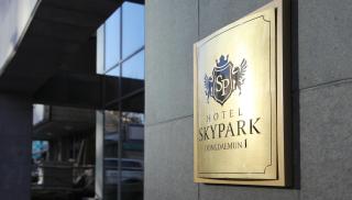 Hotel Skypark Dongdaemun I - Seul - 3