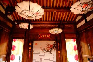 新龍頭古厝本館 Shin Long Tou B&B - 5