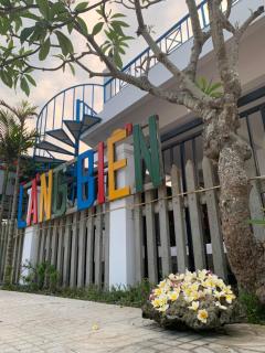 Làng biển Homestay - Quảng Ngãi - 6