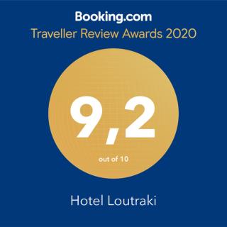 Hotel Loutraki - Loutraki - 2