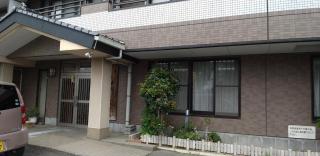 INARIRYOKAN - Vacation STAY 47680v - 1