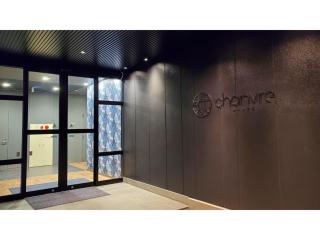 ｂｕｓｉｎｅｓｓ&ａｃｔｉｖｉｔｙ ｃｈａｎｖｒｅ - Vacation STAY 64313v - 4