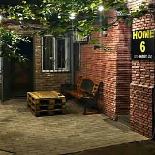 HOME 6 - Tbilisi - 9