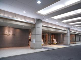Tottori Onsen Hotel Monarque Tottori - Tottori - 0