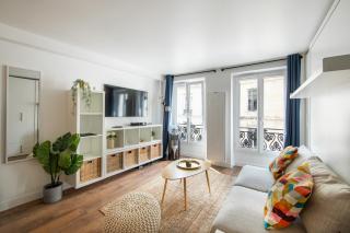 SUPER CENTRAL - Sentier Studio - Air Conditioning - París - 0