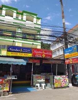 Number 1 Guesthouse - Strand Ao Nang - 0