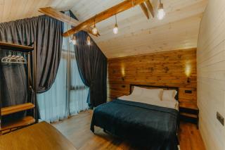 wanderholic - 3