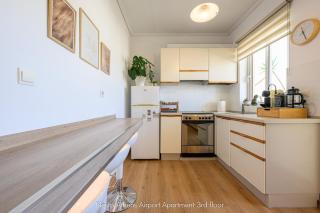 Nesto Athens Airport - 2