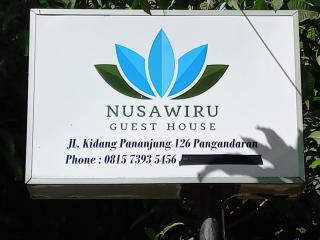 Nusawiru Guest House - 4