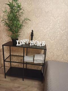 LOFT Home - Daugavpils - 3