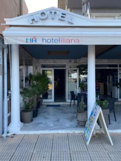 Iliana Hotel Paralia - Paralia Katerinis - 7