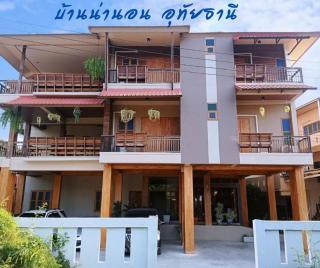 บ้านน่านอน - Uthai Thani - 8
