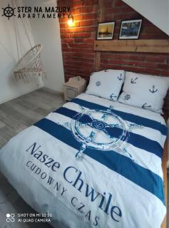 Ster na Mazury - apartamenty Mrągowo - Mrągowo - 9