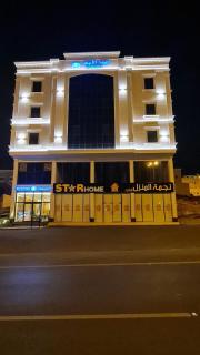 White House Apartments - Khamis Mushayt - 9