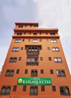 Hotel Kailash Kutee - Catmandu - 8