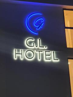 GL Hotel Ksamil - 2