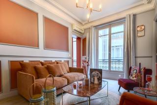 The Lord Byron Suite - París - 0