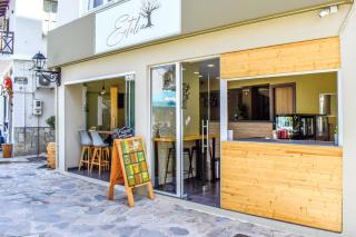 Entelia - Città di Skiathos - 9