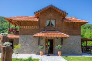 Etno Selo Svodje - 1