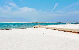 East Pass 208 - Destin - 7