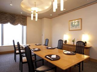 Rembrandt Hotel Oita - 1