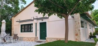 Alcippe - Kallithéa - 5