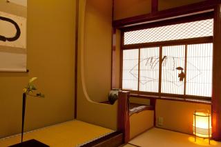 Seiryu-so - Shimoda - 8