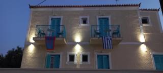 Pension Panagiota - Spetses - 2