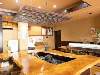 Tabist Hotel Iyashi no Sato - 4
