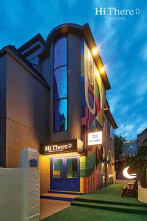 Hithere guesthouse - Seul - 1