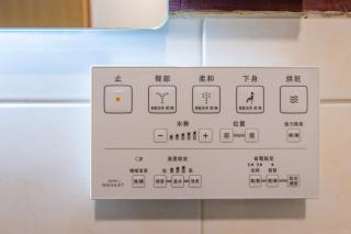 Kinmenhouse Villa No 7 - Jincheng - 3
