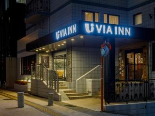 Via Inn Shimonoseki - Shimonoseki - 8