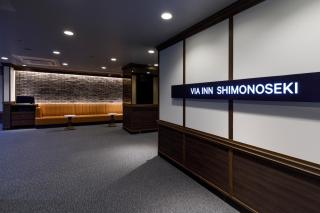 Via Inn Shimonoseki - Shimonoseki - 4