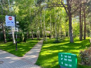 Иссыкуль, Центр Отдыха Радуга - 3