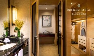 InterContinental Tangshan by IHG - 7