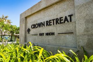 Crown Retreat Quy Nhon Resort - Quy Nhon - 6