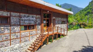 Mtirala National Park hotel ORBEZA - Kobuleti - 0