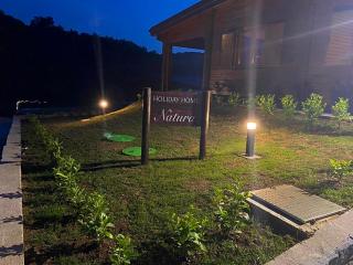 Holiday home Natura - Slunj - 6