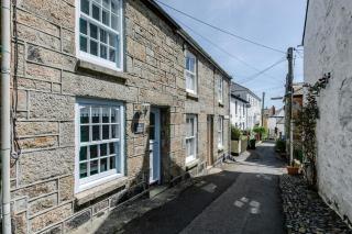 Tregwary Cottage - 6