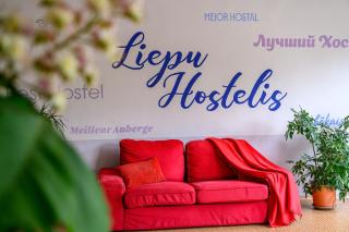 Liepu Hostelis - Liepāja - 2