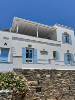 Anna Home - 2