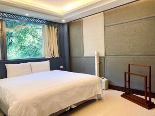 Spa Spring Resort - Taipei - 1