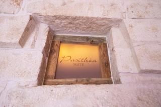 Pasithèa Suite - Ceglie Messapica - 4