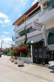 ΤΗΕRAMVOS - 3