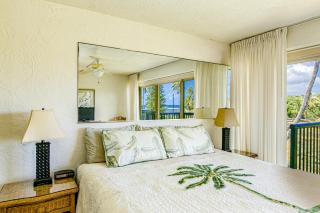 Prince Kuhio 319 - Koloa - 4